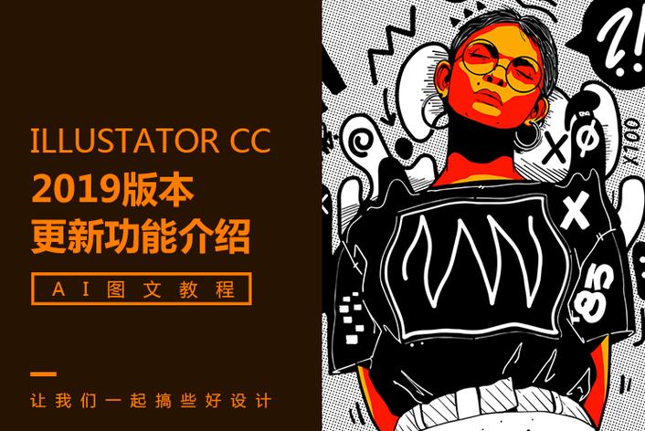 黑料在线合作专家 陈远山